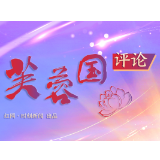 芙蓉国评论丨建强“坚硬的堡垒”  唤醒“有形的力量”