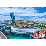 解码长沙红④：智慧长沙，红在“潮”姿态