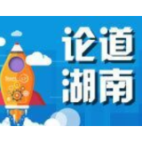 文华：做好新时期事业单位改革的思政工作