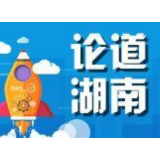 筑牢高校思想政治辅导员“工匠精神”