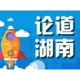 弘扬伟大建党精神，引领青年成长成才