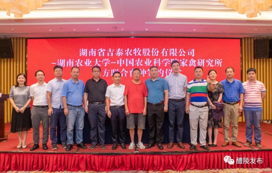 微信图片_20210901152240.jpg