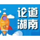 新媒体时代主流媒体基层党组织建设探讨