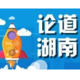 弘扬建党精神，助力公立医院高质量发展