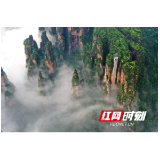 “湘旅振兴”系列评①：旅游经济点燃“人间烟火”
