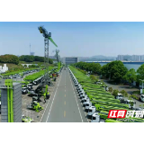 评论丨以“湘字号制造”加快构建现代产业体系