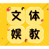 影评｜血染“水门桥”激荡浓浓“家国情”