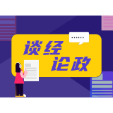 疫情下的人世间，我们像种子一生向阳