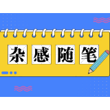 冬残奥会：心中有光，世界就是明亮的