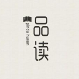 游记｜哪里有诗意，世界便从哪里开始