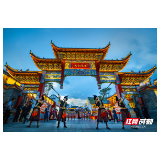 评论|画图曾识零陵郡,生态文旅美如诗