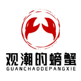 观潮快评丨永葆“赶考”清醒和坚定，以中国式现代化推进中华民族伟大复兴