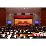 两会网评丨民生保障有温度 幸福味道更香醇