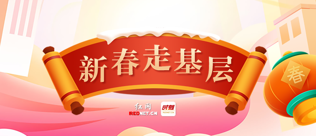 1673353649925-noj8nbaq16b合成.png
