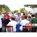张斌：推动湖湘中医文化创造性转化和创新性发展丨学习习近平文化思想青年专家谈⑧