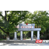 文贤庆：大学生如何培育和践行社会主义核心价值观丨学习习近平文化思想青年专家谈⑫