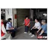 评论丨以“三大法宝”推动“枫桥式工作法”