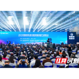 打造“制造名城”株洲的工业浪漫