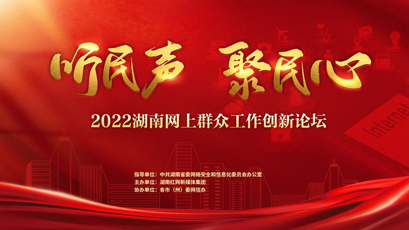 微信图片_20230202171008.jpg
