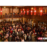 芙蓉国评论丨烟火气渐浓，消费回暖“食”力强