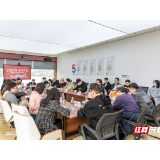 评论丨打造湖南互联网企业的“党建品牌”