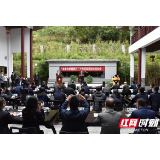 柔性引才的“醴陵答案”，成就一场流动的文化盛宴