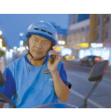 评论丨所有被汗水浇灌的梦想都会开花
