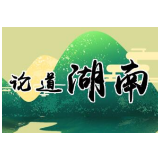 评论丨让“青春灯塔”永不熄灭