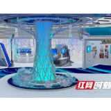 芙蓉国评论丨数字赋能，培育新经济增长点