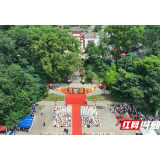 汤建军：屈原精神千年不朽的奥秘——屈子归天2300年祭