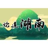 胡艺华：以学促干 实干兴院