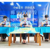 【发现最美铁路】“巾帼天团”在大美湘西绽放追梦人生
