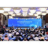 评论丨湘台合作，同沐民族复兴的伟大荣光