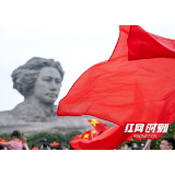 评论丨书写“天翻地覆慨而慷”的历史新篇章