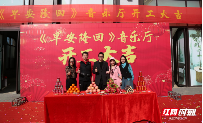 微信图片_20240101122453.png