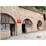 重温延安