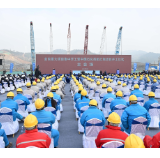 评论｜以重大项目为抓手，壮大生产力、竞争力