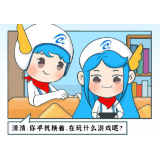 好评中国·作品选登：上新“防火墙”，呵护“幼苗”茁壮成长