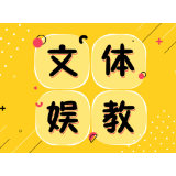 “海马体”之争，一场平衡美观与真实性的挑战