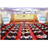评论丨立法护航东风劲，经济腾飞正当时