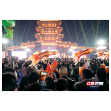评论丨春节消费热力 见证中国经济澎湃活力
