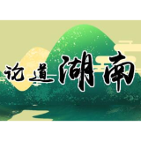 评论｜标本兼治  将基层减负进行到底