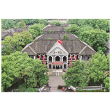 评论｜读懂总书记湖南之行的“大”深意