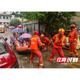 评论丨“硬核抗洪”赓续“七一荣光”