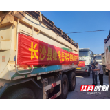 时刻评论丨在“大战大考”中书写“温暖与爱”