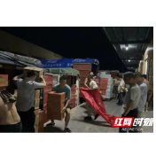 时刻评论丨有些东西永远不会被暴雨洪流冲垮