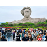 汤建军：两脉贯通融合 推进中国式现代化