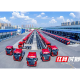 评论丨谨防“两新”政策补贴资金被“截胡”