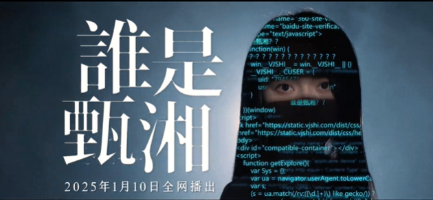 微信图片_20250110094741.png