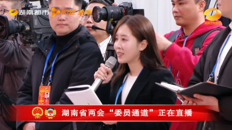 微信图片_20250113120140.png